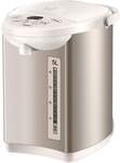 Midea Thermo Pot Electric Hot Water Dispenser with 4 Temperature Settings $99 Delivered @ Direct On Sale