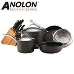 Anolon Nouvelle Copper Base 6 Piece Cookware Set $213.95 Shipped DealsDirect 24 Hours Sale