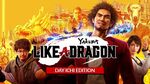 [PC, Steam] Yakuza: Like a Dragon Standard Edition $16.19 @ Fanatical