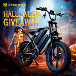 Win a CycHunter Electric Bike from Cycrown