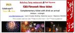 Free NYE Firework View Ticket at Bokchoy Tang [Melbourne]