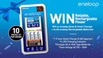 Win 1 of 10 Eneloop Smart Charger Kits Worth $83 from Panasonic