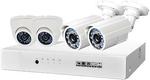 Suez Technology 4 Channel DVR w/ 2 Indoor Dome 2 Outdoor Bullet CCTV Cameras DIY Kit $258.99 (RRP$499) @ Sueztechnology