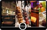 Only $20 for an ALL-YOU-CAN-EAT Brazilian BBQ! - Melbourne