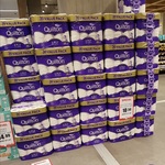 [NSW] Quilton 36pk 3ply Toilet Tissue $10.50 @ Supamart Tramsheds Forest Lodge