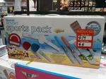 Wii Sports Pack - $8 at HN Fortitude Valley (QLD)