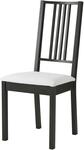 BÖRJE Chair, Brown-Black $24 (Normally $49) @ IKEA