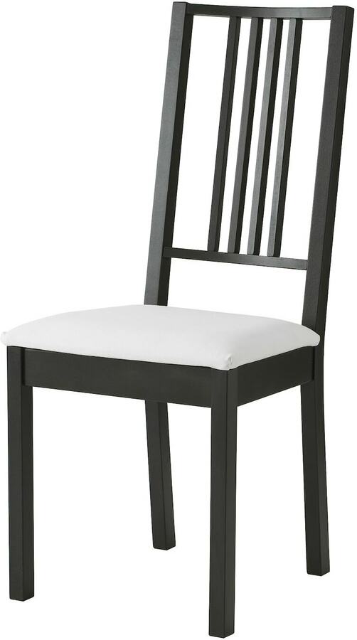 B RJE Chair Brown Black 24 Normally 49 IKEA OzBargain