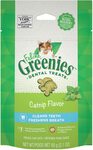 Greenies Feline Dental Treats 60g $5 ($4.50 with S&S) + Delivery ($0 with Prime/ $39 Spend) @ Amazon AU