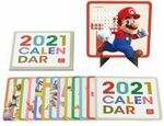 My Nintendo 2021 Calendar - 300 Platinum Points + $7.95 Shipping @ My Nintendo Store