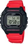 Casio W218H-4B Watch $20.00 + Delivery (Free Pick Up @ Kmart or Target / Free Shipping with Club Catch) @ Catch