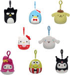 9cm Sanrio Squishmallows Clip Plush - Assorted - $6 Each (Was $8) + Delivery ($0 C&C/ in-Store/ OnePass/ $65 Spend) @ Kmart