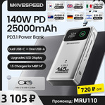 MOVESPEED M25 Pro 140W PD 25000mAh Power Bank US$46.18 (~A$71.72) Shipped @ Movespeed Official AliExpress