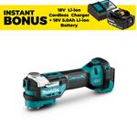 Makita DTM52ZX3 18V Li-Ion Cordless Brushless Multi Tool - Skin Only $311.30 Delivered @ Sydney Tools