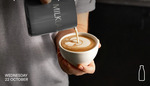 [NSW] Free Coffee from 8am to 10am Wednesday 22/10 at Various Sydney CBD Venues @ MILKLAB