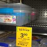 Sistema Lunch Cube Max with Free Bottle $3.90 @ Woolworths