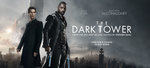 Win 1 of 100 Double Passes to a Special Screening of The Dark Tower in Sydney, Brisbane, Melbourne or Perth