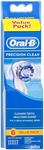 ORAL-B Precision Clean Refills Value Pack 6 Pack- $23.99 @ Chemist Warehouse