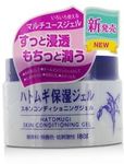 I-Mju Hatomugi Skin Conditioning Gel 180g or Skin Conditioner 500ml (Made in Japan) $8.84 Delivered @ Fresh Cosmetics eBay