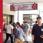 [VIC] Free 1/4 Chicken + Chips @ Capricho 339 Swanston Street (11am-9pm between 4 March and 6 March,2019)