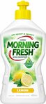 Morning Fresh Dishwashing Liquid 400ml $1.99, 900ml $3.75 (Expired) + Delivery ($0 with Prime/ $39 Spend) @ Amazon AU