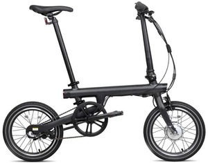 kogan folding bike