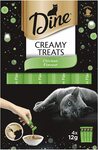 DINE Creamy Treats Chicken 32 Pack $10.47 ($9.42 S&S) + Delivery (Free with Prime/ $39 Spend) @ Amazon AU