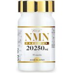 NMN 20250mg Placenta Resveratrol Coenzyme Astaxanthin Proteoglycan 90 Capsules US$63 (~A$96) Delivered @ Goods of Japan