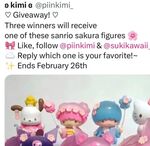 Win 1 of 3 Sanrio Sakura Figures from Sukikawaii