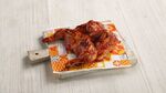 $15 Whole Chicken Pickup - Mon - Thu 5-9pm via App or Web Only @ Oporto
