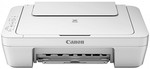 Canon Pixma MG2560 All in One Inkjet Printer MG2560 $35 @ HN (or $30 after Welcome Code)