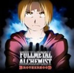 Microsoft Free Anime: Fullmetal Alchemist: Brotherhood Season 1 English Dub HD + Black Butler S1
