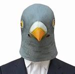 Latex Pigeon Head Mask USD $6.75 (AUD $9.21) Delivered @ AliExpress (More Deals inside)