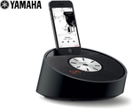 Yamaha TSX14 Lightning Speaker Dock w/ Alarm Clock - Black for iphone & ipod $55 delivered @ COTD Club Member required RPP$149