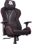 Karuza YX-0034 V2 Gaming Chair with Back Armor - Black/Red $149.00 Was $179 - C&C or Variable Postage @ Centrecom