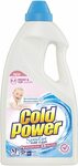 Cold Power Sensitive Pure Clean Liquid Laundry Detergent 2L $8.5 ($7.43 S&S) + Delivery ($0 with Prime/ $39 Spend) @ Amazon AU