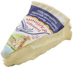 [NSW, QLD] Fromager D'Affinois Double Cream French Brie Cheese $49.99/kg (Save $25/kg) + Delivery/in-Store @ Harris Farm Markets