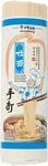 [Back Order] Jinmailang Ramen or Egg Noodle, 1000g, $2.50 ea (Min Order 3) + Delivery ($0 Prime or $39 Spend) @ amazon