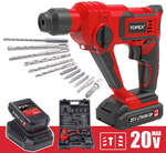 TOPEX 20V Max Lithium Cordless Rotary Hammer Drill Kit w/Charger & Bits $69 (Was $89) + Delivery ($0 to Major Cities) @ Topto