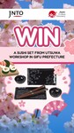 Win a Sushi Set from Visit Japan AU