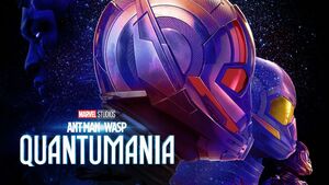 [SUBS] Ant-Man and the Wasp: Quantumania available to Stream on Disney+