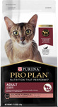 Pro Plan Adult Salmon Dry Cat Food 7kg $72.52 ($68.90 with AutoDelivery) + Delivery ($0 to Major Areas) @ Pet Circle
