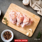 [NSW] 5kg Chicken Marinated Drumettes (Honey Soy/PERi PERi) $20 + $10 Delivery (Min $50 Order, $0 with $150 Order) @ Craig Cook