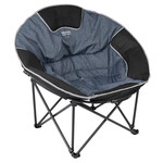 Explore Planet Earth Luna Moon Chair - $69 (RRP $189) + Delivery ($0 C&C/ in-Store/ $150 Order) @ Decathlon