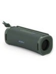 Sony ULT Field 1 Portable Wireless Speaker Black/ Forest Grey $149 Delivered @ Telstra (Telstra ID Required)