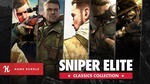 [PC, Steam] Sniper Elite Classics Collection (1-5) $21.67 @ Humble Bundle