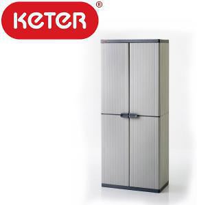 Keter Space Rite Plastic Storage Cabinet 91 Dealsdirect