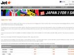 Jetstar - 2 for 1 to Japan! Sydney-Osaka, Gold Coast-Osaka/Tokyo, Cairns-Tokyo(from $379pp Retn)