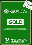 Xbox Live Gold 12 Month Subscription - Code Sent Via Email $46.88 @ Electronic First