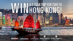 Win a Trip for 2 to Hong Kong Worth $26,320 from Ninemsn